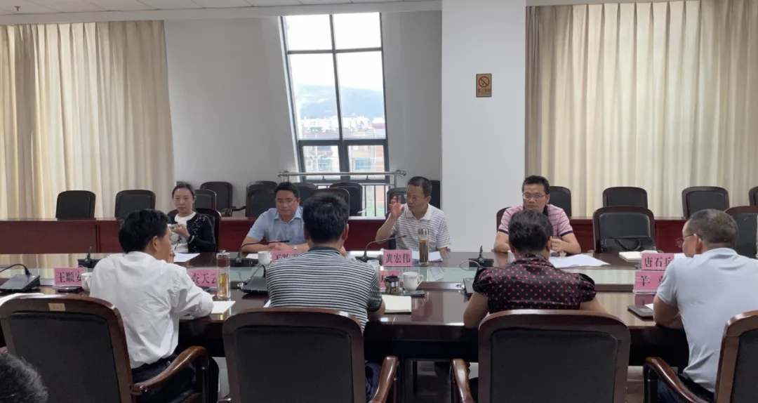 黄金城-黄金城娱乐城
党组书记、局长黄宏伟带队到临沧市开展集中调研