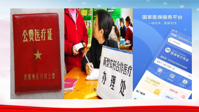 【黄金城
这十年】人民至上 生命至上