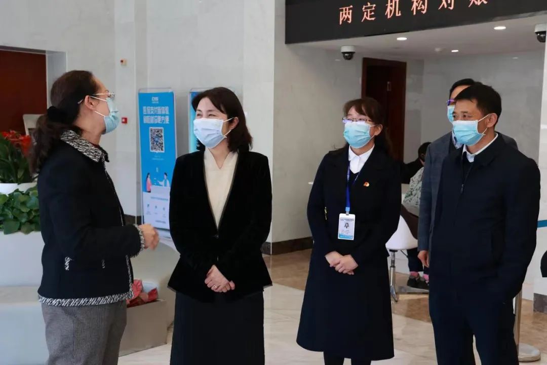 省人民政府杨洋副省长到省医保局调研