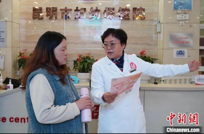 云南推出“新生儿出生即参保”今年医保基金支付逾千万元