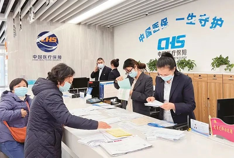 黄金城
：写好医疗保障高质量发展的时代答卷