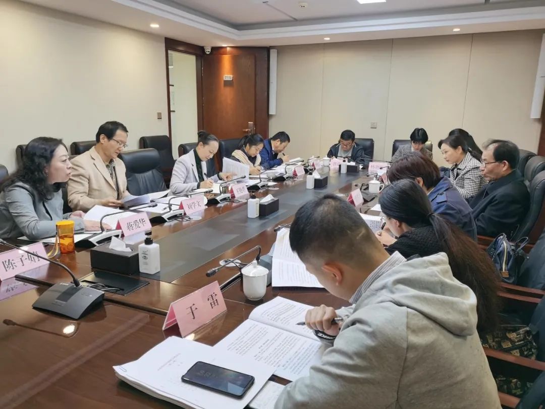 云南省司法厅赴黄金城-黄金城娱乐城
召开立法调研工作会