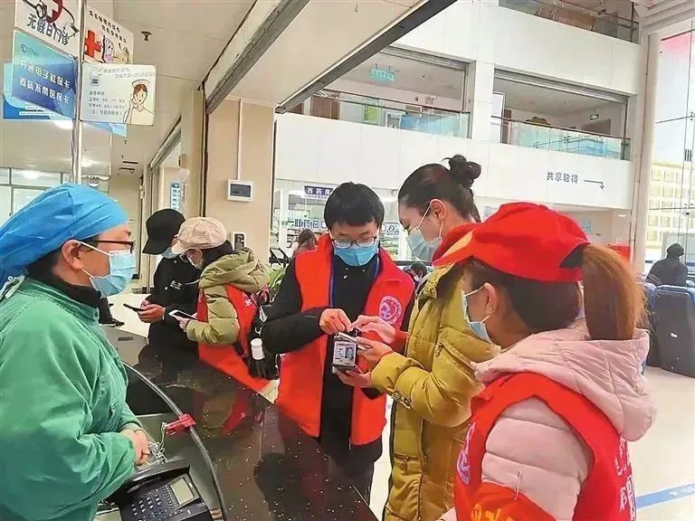个旧市：探索医保基金监管新模式