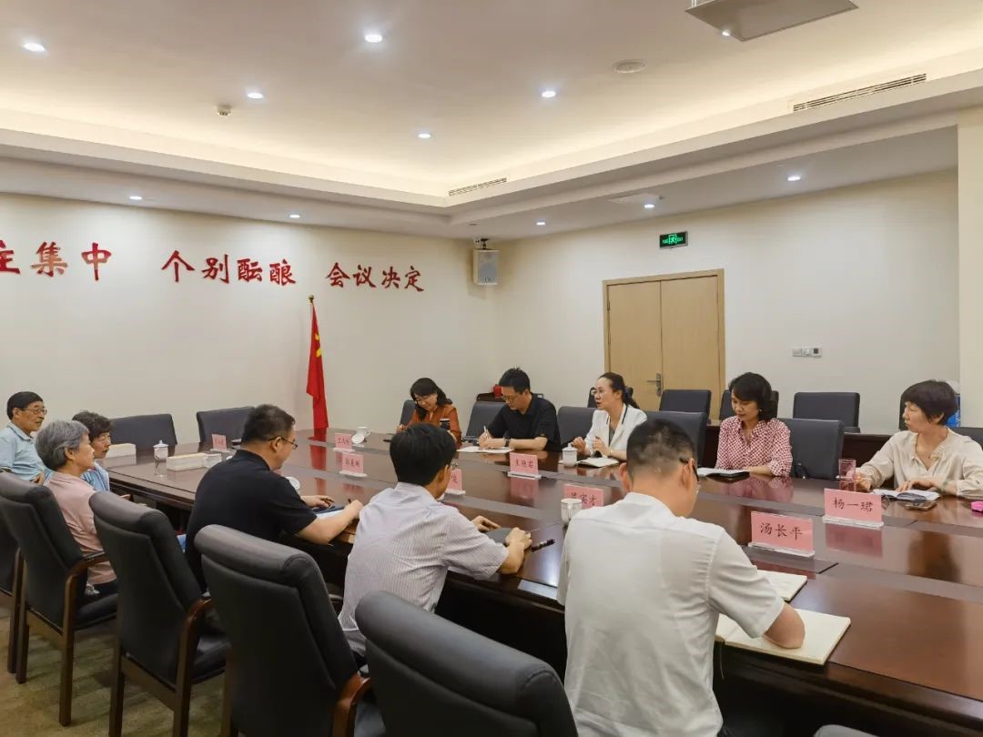 省医保局党组书记、局长王艳君带队赴上海考察学习