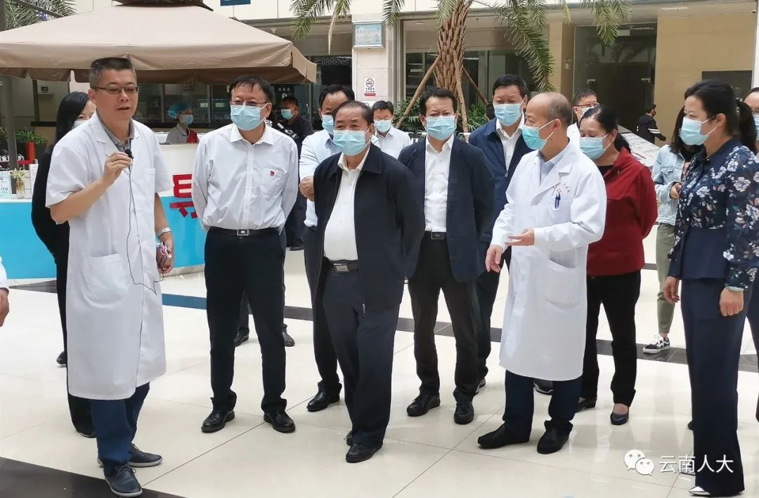 省人大常委会副主任杨福生率队赴楚雄大理专题调研医疗保障工作