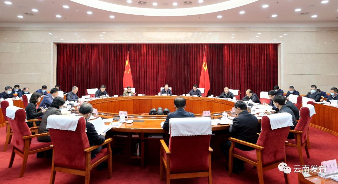 省委全面深化改革委员会第十八次会议要求：“一把手”要当好改革施工队长 推动改革取得实实在在成效 王宁主持会议 王予波出席