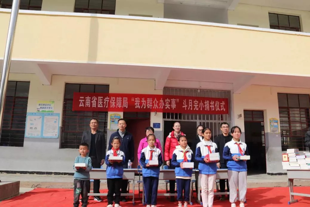 省医保局副局长王艳君带队走访调研定点帮扶村