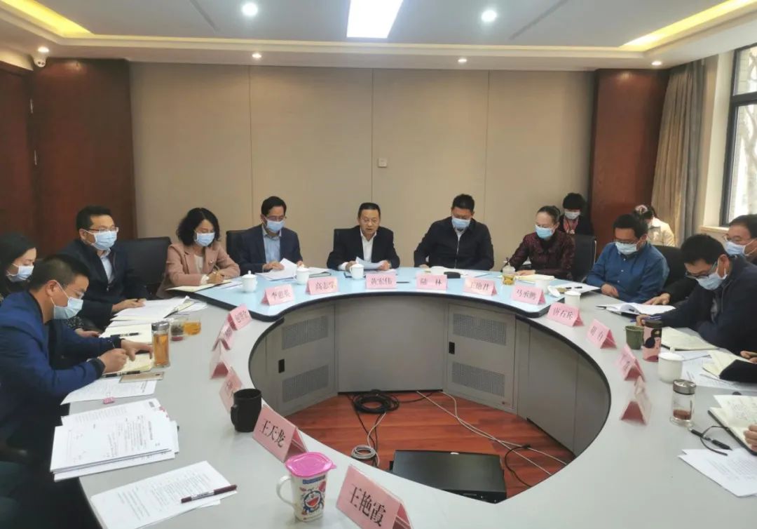 黄金城-黄金城娱乐城
召开全省新冠病毒疫苗及接种费用保障工作视频会议