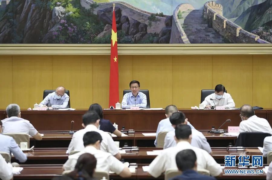 韩正在药品和高值医用耗材集中带量采购工作座谈会上强调 凝聚共识 深化改革 取信于民 坚定不移推进药品和高值医用耗材集中带量采购
