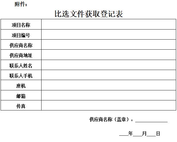 67.jpg