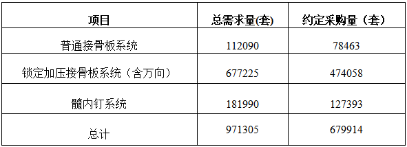 640 (5).png