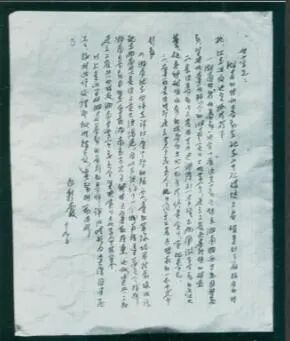 640 (31).jpg
