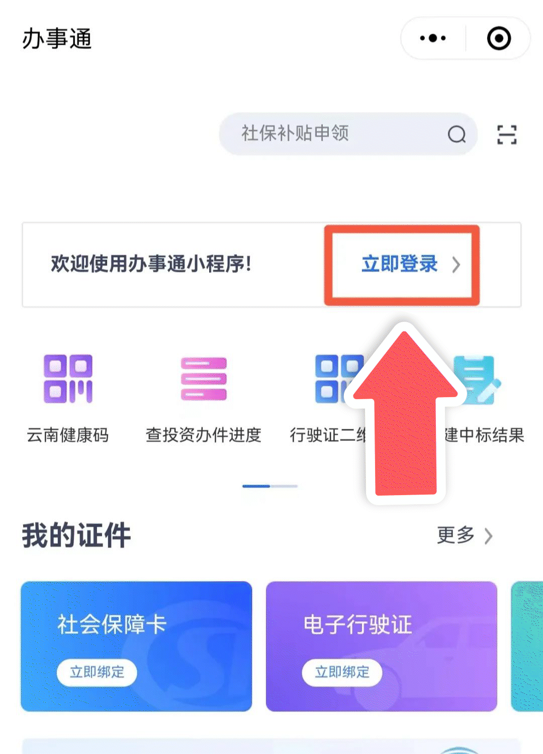 3.gif
