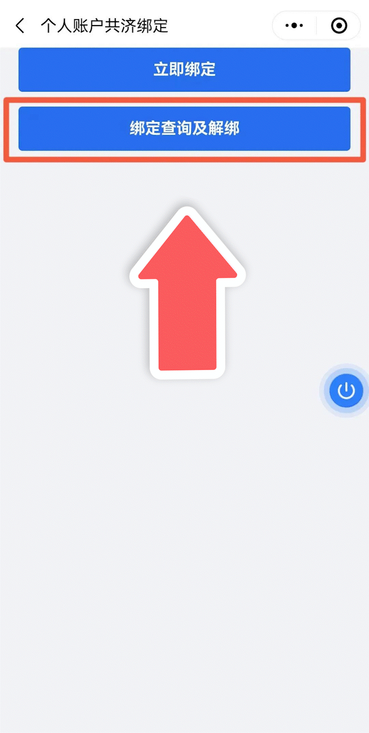 6.gif
