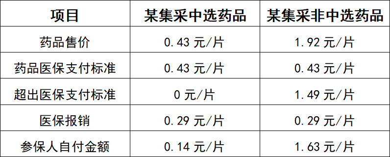 640 (4).png