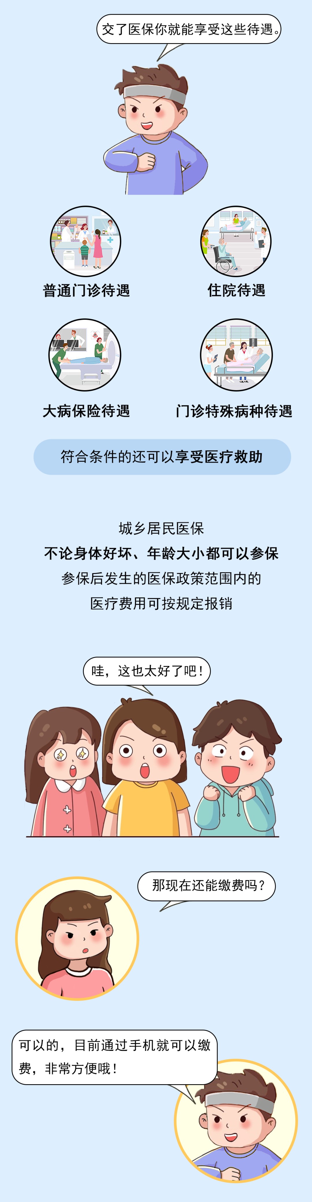 555.jpg