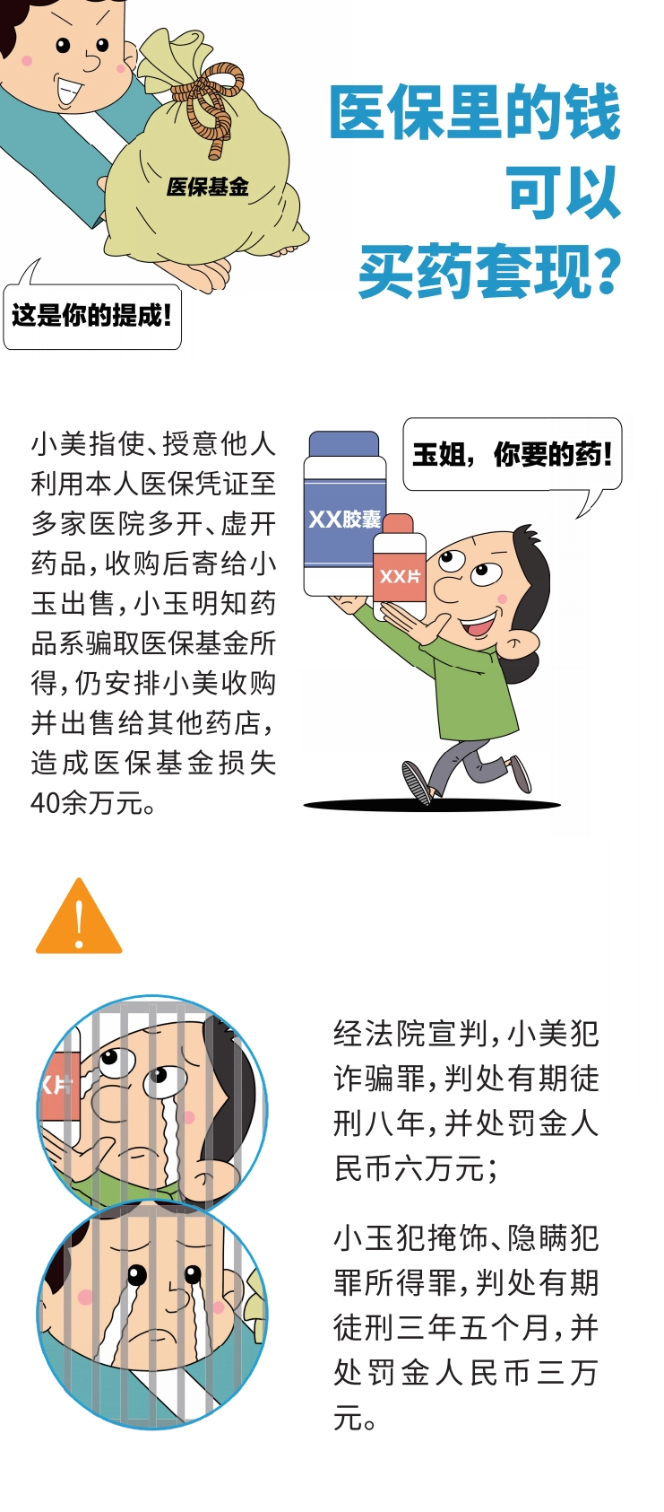10004.png