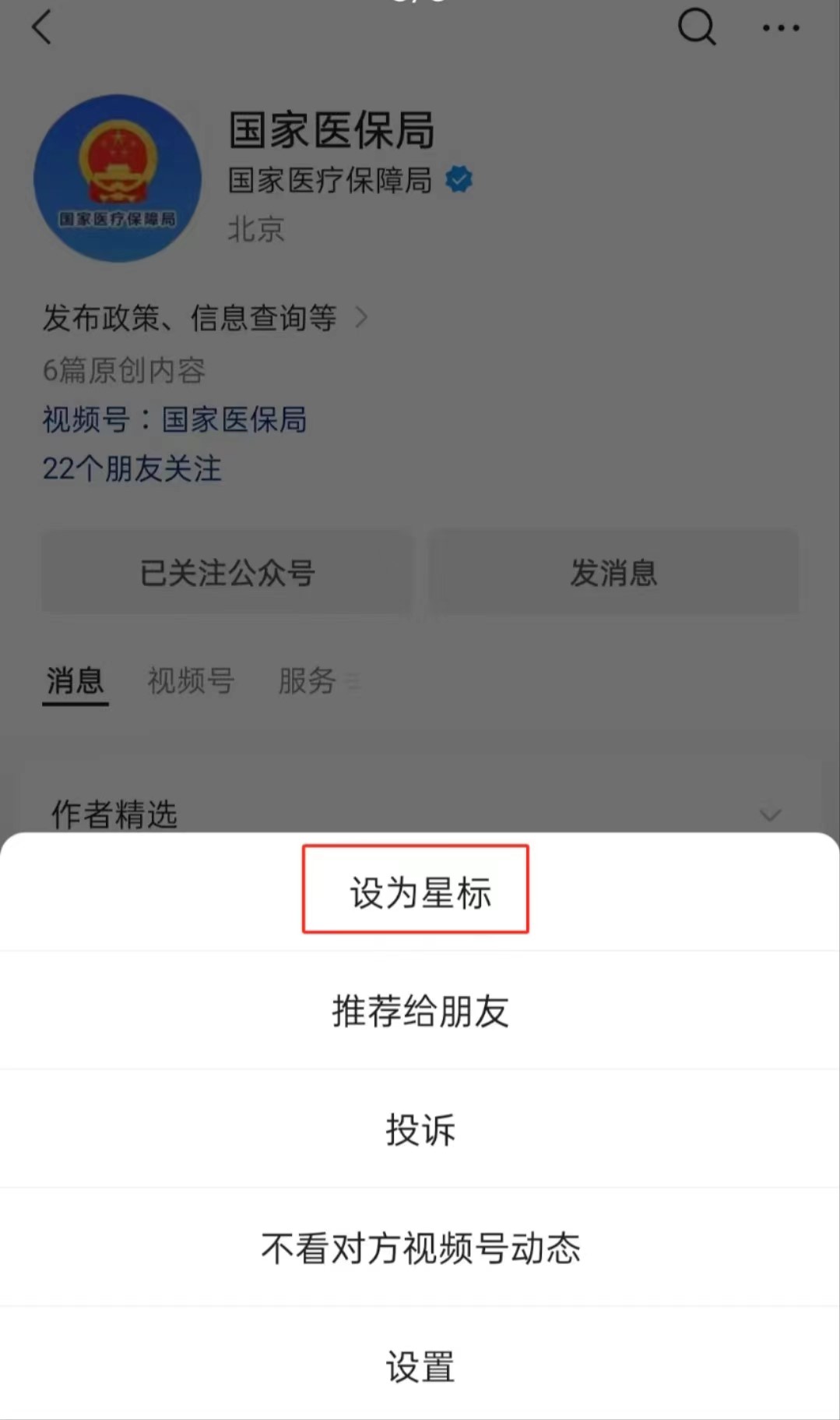 641110.jpg