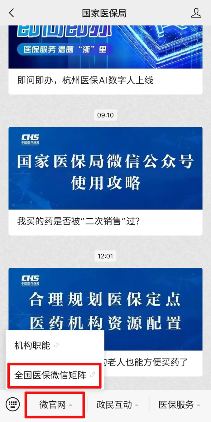 640-(60).jpg